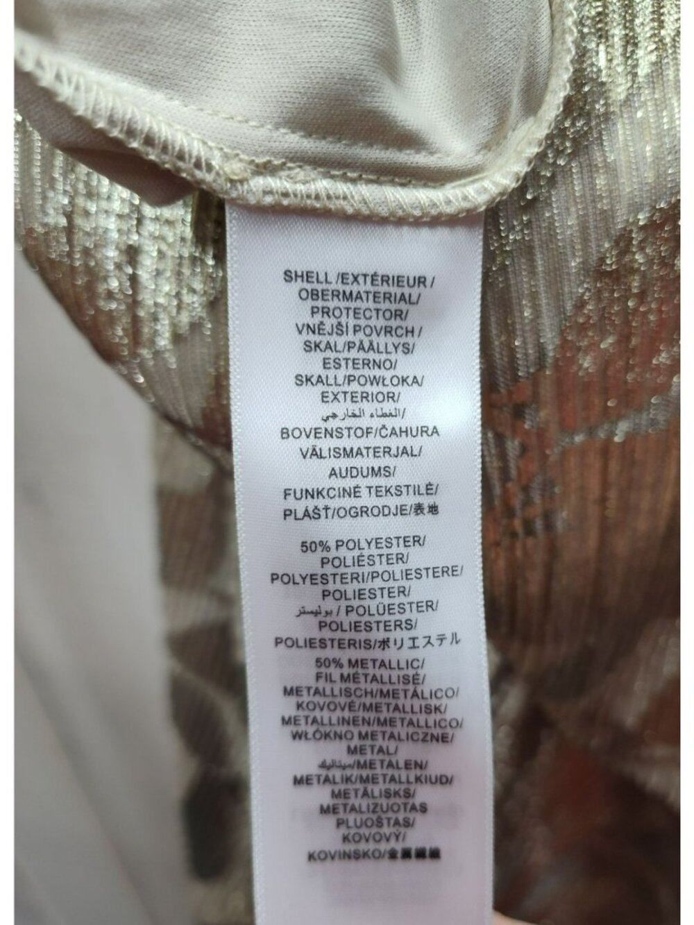 Adrianna Papell Champagne Gold Foil Leaf V-Neck Surplice Draped Gown, Size 20W - Picture 9 of 14